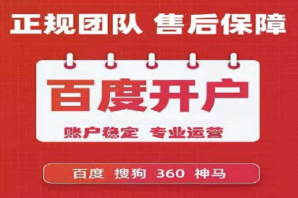 知乎信息流广告投放的转化率提升案例