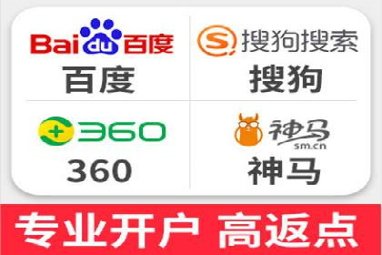 信息流优化师实战：打造爆款视频广告案例